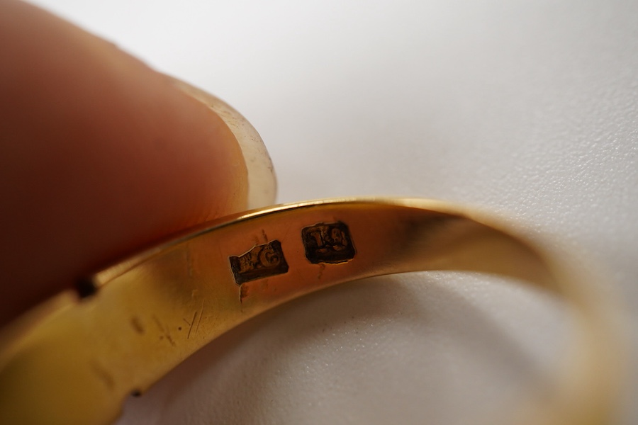 A turquoise and pearl ring, late 19th century, mounted in gold, size N, maker's mark, stamped 18, gross weight approximately 4 grams, pearls untested